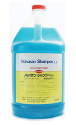 ノルバサンシャンプー0.5